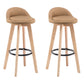Modern Armless Backrest Counter Stool Wood Bedroom Bar Stool with Cushion and Pedal Light Yellow 2 Piece Set Clearhalo 'Bar Furniture' 'Bar Stools' 'bar_stools' 'furn' 'furn_bar_stools' 'furniture_bar_stools' 'Kitchen & Dining Furniture' 'kitchen&dining_furn' 'kitchen' 'kitchen_furn' Furniture' 4536589