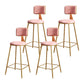 Glam Metal Upholstered Barstool Bristol Bar Stool with Iron Legs and Cushion Low Back Pink 4 Piece Set Counter Stool(26"H) Clearhalo 'Bar Furniture' 'Bar Stools' 'bar_stools' 'furn' 'furn_bar_stools' 'furniture_bar_stools' 'Kitchen & Dining Furniture' 'kitchen&dining_furn' 'kitchen' 'kitchen_furn' Furniture' 4536810