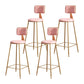 Glam Metal Upholstered Barstool Bristol Bar Stool with Iron Legs and Cushion Low Back Pink 4 Piece Set Bar Stool(30"H) Clearhalo 'Bar Furniture' 'Bar Stools' 'bar_stools' 'furn' 'furn_bar_stools' 'furniture_bar_stools' 'Kitchen & Dining Furniture' 'kitchen&dining_furn' 'kitchen' 'kitchen_furn' Furniture' 4536811