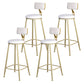 Glam Metal Upholstered Barstool Living Room Bar Stool with Low Back and Cushion White 4 Piece Set Clearhalo 'Bar Furniture' 'Bar Stools' 'bar_stools' 'furn' 'furn_bar_stools' 'furniture_bar_stools' 'Kitchen & Dining Furniture' 'kitchen&dining_furn' 'kitchen' 'kitchen_furn' Furniture' 4536848