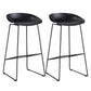 Modern Style Iron Bar Stool with Footrest Coffee Shop Casual Bar Stool Black 2 Piece Set Clearhalo 'Bar Furniture' 'Bar Stools' 'bar_stools' 'furn' 'furn_bar_stools' 'furniture_bar_stools' 'Kitchen & Dining Furniture' 'kitchen&dining_furn' 'kitchen' 'kitchen_furn' Furniture' 4537011