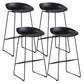 Modern Style Iron Bar Stool with Footrest Coffee Shop Casual Bar Stool Black 4 Piece Set Clearhalo 'Bar Furniture' 'Bar Stools' 'bar_stools' 'furn' 'furn_bar_stools' 'furniture_bar_stools' 'Kitchen & Dining Furniture' 'kitchen&dining_furn' 'kitchen' 'kitchen_furn' Furniture' 4537013