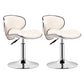 Modern Liftable Rotatable Counter Stool Steel Household Bar Stool with Pedal and Cushion Beige 2 Piece Set Short Stool(20"H) Clearhalo 'Bar Furniture' 'Bar Stools' 'bar_stools' 'furn' 'furn_bar_stools' 'furniture_bar_stools' 'Kitchen & Dining Furniture' 'kitchen&dining_furn' 'kitchen' 'kitchen_furn' Furniture' 4537119