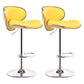 Modern Liftable Rotatable Counter Stool Steel Household Bar Stool with Pedal and Cushion Yellow 2 Piece Set Bar Stool(31"H) Clearhalo 'Bar Furniture' 'Bar Stools' 'bar_stools' 'furn' 'furn_bar_stools' 'furniture_bar_stools' 'Kitchen & Dining Furniture' 'kitchen&dining_furn' 'kitchen' 'kitchen_furn' Furniture' 4537134
