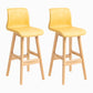 Contemporary Leather Solid Wood Barstools Bristol Bar Stool with Low Back Yellow Wood 2 Piece Set Clearhalo 'Bar Furniture' 'Bar Stools' 'bar_stools' 'furn' 'furn_bar_stools' 'furniture_bar_stools' 'Kitchen & Dining Furniture' 'kitchen&dining_furn' 'kitchen' 'kitchen_furn' Furniture' 4537264