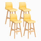 Contemporary Leather Solid Wood Barstools Bristol Bar Stool with Low Back Yellow Wood 4 Piece Set Clearhalo 'Bar Furniture' 'Bar Stools' 'bar_stools' 'furn' 'furn_bar_stools' 'furniture_bar_stools' 'Kitchen & Dining Furniture' 'kitchen&dining_furn' 'kitchen' 'kitchen_furn' Furniture' 4537265