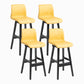 Contemporary Leather Solid Wood Barstools Bristol Bar Stool with Low Back Yellow Black 4 Piece Set Clearhalo 'Bar Furniture' 'Bar Stools' 'bar_stools' 'furn' 'furn_bar_stools' 'furniture_bar_stools' 'Kitchen & Dining Furniture' 'kitchen&dining_furn' 'kitchen' 'kitchen_furn' Furniture' 4537275