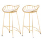 Modern Style Iron Bar Stool Low Back with Footrest Living Room Simple Bar Stool 30 Inches Gold 2 Piece Set Clearhalo 'Bar Furniture' 'Bar Stools' 'bar_stools' 'furn' 'furn_bar_stools' 'furniture_bar_stools' 'Kitchen & Dining Furniture' 'kitchen&dining_furn' 'kitchen' 'kitchen_furn' Furniture' 4537315