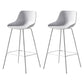 Modern Style Plastic Bar Stool Low Back and Footrest Milk Tea Shop Bar Stool 28 Inches White 2 Piece Set Clearhalo 'Bar Furniture' 'Bar Stools' 'bar_stools' 'furn' 'furn_bar_stools' 'furniture_bar_stools' 'Kitchen & Dining Furniture' 'kitchen&dining_furn' 'kitchen' 'kitchen_furn' Furniture' 4537338