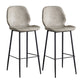 Modern Style Iron Bar Stool with Footrest Low Back Simple Bar Stool Light Gray 2 Piece Set Bar Stool(30"H) Clearhalo 'Bar Furniture' 'Bar Stools' 'bar_stools' 'furn' 'furn_bar_stools' 'furniture_bar_stools' 'Kitchen & Dining Furniture' 'kitchen&dining_furn' 'kitchen' 'kitchen_furn' Furniture' 4537389