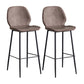 Modern Style Iron Bar Stool with Footrest Low Back Simple Bar Stool Gray Purple 2 Piece Set Bar Stool(30"H) Clearhalo 'Bar Furniture' 'Bar Stools' 'bar_stools' 'furn' 'furn_bar_stools' 'furniture_bar_stools' 'Kitchen & Dining Furniture' 'kitchen&dining_furn' 'kitchen' 'kitchen_furn' Furniture' 4537392