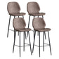 Modern Style Iron Bar Stool with Footrest Low Back Simple Bar Stool Gray Purple 4 Piece Set Bar Stool(30"H) Clearhalo 'Bar Furniture' 'Bar Stools' 'bar_stools' 'furn' 'furn_bar_stools' 'furniture_bar_stools' 'Kitchen & Dining Furniture' 'kitchen&dining_furn' 'kitchen' 'kitchen_furn' Furniture' 4537393