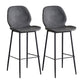 Modern Style Iron Bar Stool with Footrest Low Back Simple Bar Stool Gray Black 2 Piece Set Bar Stool(30"H) Clearhalo 'Bar Furniture' 'Bar Stools' 'bar_stools' 'furn' 'furn_bar_stools' 'furniture_bar_stools' 'Kitchen & Dining Furniture' 'kitchen&dining_furn' 'kitchen' 'kitchen_furn' Furniture' 4537395