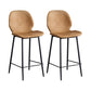 Modern Style Iron Bar Stool with Footrest Low Back Simple Bar Stool Brown 2 Piece Set Counter Stool(26"H) Clearhalo 'Bar Furniture' 'Bar Stools' 'bar_stools' 'furn' 'furn_bar_stools' 'furniture_bar_stools' 'Kitchen & Dining Furniture' 'kitchen&dining_furn' 'kitchen' 'kitchen_furn' Furniture' 4537398