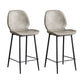 Modern Style Iron Bar Stool with Footrest Low Back Simple Bar Stool Light Gray 2 Piece Set Counter Stool(26"H) Clearhalo 'Bar Furniture' 'Bar Stools' 'bar_stools' 'furn' 'furn_bar_stools' 'furniture_bar_stools' 'Kitchen & Dining Furniture' 'kitchen&dining_furn' 'kitchen' 'kitchen_furn' Furniture' 4537404