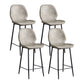 Modern Style Iron Bar Stool with Footrest Low Back Simple Bar Stool Light Gray 4 Piece Set Counter Stool(26"H) Clearhalo 'Bar Furniture' 'Bar Stools' 'bar_stools' 'furn' 'furn_bar_stools' 'furniture_bar_stools' 'Kitchen & Dining Furniture' 'kitchen&dining_furn' 'kitchen' 'kitchen_furn' Furniture' 4537405