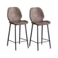 Modern Style Iron Bar Stool with Footrest Low Back Simple Bar Stool Gray Purple 2 Piece Set Counter Stool(26"H) Clearhalo 'Bar Furniture' 'Bar Stools' 'bar_stools' 'furn' 'furn_bar_stools' 'furniture_bar_stools' 'Kitchen & Dining Furniture' 'kitchen&dining_furn' 'kitchen' 'kitchen_furn' Furniture' 4537407