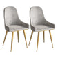 Glam Style 1/2/3/5 Pieces Dining Furniture Set Rectangle Dining Room Table and Chair Set 2 Grey Chairs Clearhalo 'Dining Room Sets' 'Dining Tables & Seating' 'dining_room_set' 'furn' 'furn_dining_room_set' 'Furniture' 'furniture_dining_room_set' 'Kitchen & Dining Furniture' 'kitchen&dining_furn' 'kitchen' 4537830