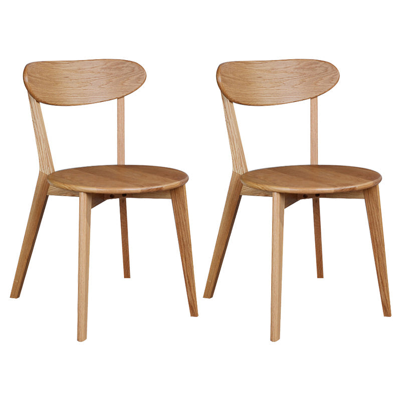 Contemporary Dining Armless Chair Matte Finish Solid Wood Open Back Chair Natural Set of 2 Clearhalo ' kitchen&dining_furn' 'Dining Chairs' 'Dining Tables & Seating' 'dining_chair' 'Furniture' 'furniture_dining_chair' 'Kitchen & Dining Furniture' 'kitchen' 4538475