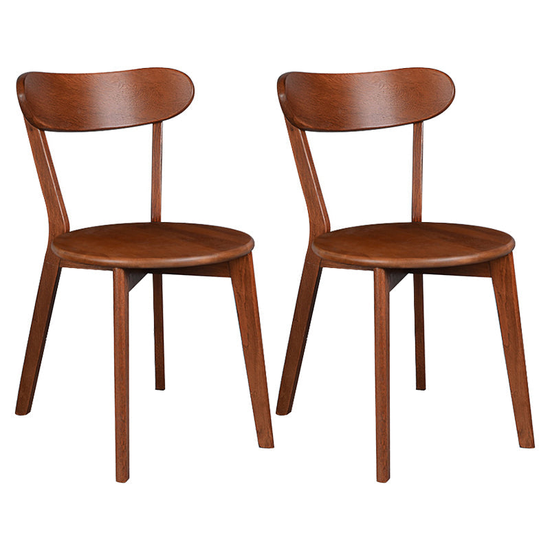 Contemporary Dining Armless Chair Matte Finish Solid Wood Open Back Chair Walnut Set of 2 Clearhalo ' kitchen&dining_furn' 'Dining Chairs' 'Dining Tables & Seating' 'dining_chair' 'Furniture' 'furniture_dining_chair' 'Kitchen & Dining Furniture' 'kitchen' 4538480