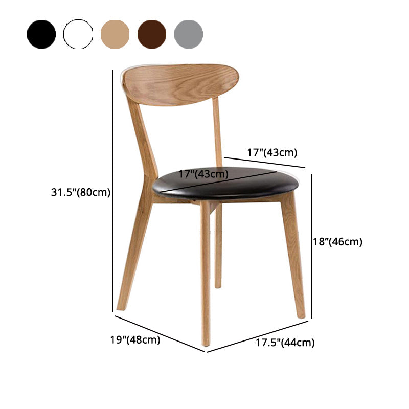 Contemporary Dining Armless Chair Matte Finish Solid Wood Open Back Chair Clearhalo ' kitchen&dining_furn' 'Dining Chairs' 'Dining Tables & Seating' 'dining_chair' 'Furniture' 'furniture_dining_chair' 'Kitchen & Dining Furniture' 'kitchen' 4538482