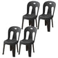 Modern Dining Slat Back Chair Plastic Dining Armless Side Chairs Black 4 Piece Set Clearhalo ' kitchen&dining_furn' 'Dining Chairs' 'Dining Tables & Seating' 'dining_chair' 'furn' 'furn_dining_chair' 'Furniture' 'furniture_dining_chair' 'Kitchen & Dining Furniture' 'kitchen' 4538529