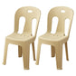 Modern Dining Slat Back Chair Plastic Dining Armless Side Chairs Camel 2 Piece Set Clearhalo ' kitchen&dining_furn' 'Dining Chairs' 'Dining Tables & Seating' 'dining_chair' 'furn' 'furn_dining_chair' 'Furniture' 'furniture_dining_chair' 'Kitchen & Dining Furniture' 'kitchen' 4538532