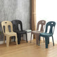 Modern Dining Slat Back Chair Plastic Dining Armless Side Chairs Clearhalo ' kitchen&dining_furn' 'Dining Chairs' 'Dining Tables & Seating' 'dining_chair' 'furn' 'furn_dining_chair' 'Furniture' 'furniture_dining_chair' 'Kitchen & Dining Furniture' 'kitchen' 4538534