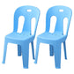Modern Dining Slat Back Chair Plastic Dining Armless Side Chairs Blue 2 Piece Set Clearhalo ' kitchen&dining_furn' 'Dining Chairs' 'Dining Tables & Seating' 'dining_chair' 'furn' 'furn_dining_chair' 'Furniture' 'furniture_dining_chair' 'Kitchen & Dining Furniture' 'kitchen' 4538536
