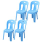 Modern Dining Slat Back Chair Plastic Dining Armless Side Chairs Blue 4 Piece Set Clearhalo ' kitchen&dining_furn' 'Dining Chairs' 'Dining Tables & Seating' 'dining_chair' 'furn' 'furn_dining_chair' 'Furniture' 'furniture_dining_chair' 'Kitchen & Dining Furniture' 'kitchen' 4538538