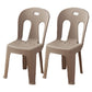 Modern Dining Slat Back Chair Plastic Dining Armless Side Chairs Coffee 2 Piece Set Clearhalo ' kitchen&dining_furn' 'Dining Chairs' 'Dining Tables & Seating' 'dining_chair' 'furn' 'furn_dining_chair' 'Furniture' 'furniture_dining_chair' 'Kitchen & Dining Furniture' 'kitchen' 4538543