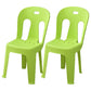 Modern Dining Slat Back Chair Plastic Dining Armless Side Chairs Green 2 Piece Set Clearhalo ' kitchen&dining_furn' 'Dining Chairs' 'Dining Tables & Seating' 'dining_chair' 'furn' 'furn_dining_chair' 'Furniture' 'furniture_dining_chair' 'Kitchen & Dining Furniture' 'kitchen' 4538545
