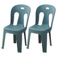 Modern Dining Slat Back Chair Plastic Dining Armless Side Chairs Peacock Blue 2 Piece Set Clearhalo ' kitchen&dining_furn' 'Dining Chairs' 'Dining Tables & Seating' 'dining_chair' 'furn' 'furn_dining_chair' 'Furniture' 'furniture_dining_chair' 'Kitchen & Dining Furniture' 'kitchen' 4538547