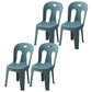 Modern Dining Slat Back Chair Plastic Dining Armless Side Chairs Peacock Blue 4 Piece Set Clearhalo ' kitchen&dining_furn' 'Dining Chairs' 'Dining Tables & Seating' 'dining_chair' 'furn' 'furn_dining_chair' 'Furniture' 'furniture_dining_chair' 'Kitchen & Dining Furniture' 'kitchen' 4538548