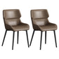 Modern Dining Arm Chairs Matte Finish Leather Curved Parsons Chair Coffee 2 Piece Set Clearhalo ' kitchen&dining_furn' 'Dining Chairs' 'Dining Tables & Seating' 'dining_chair' 'furn' 'furn_dining_chair' 'Furniture' 'furniture_dining_chair' 'Kitchen & Dining Furniture' 'kitchen' 4538569