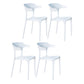 Contemporary Plastic Home Arm Chair Open Back Matte Finish Dining Chair White 4 Piece Set Clearhalo ' kitchen&dining_furn' 'Dining Chairs' 'Dining Tables & Seating' 'dining_chair' 'furn' 'furn_dining_chair' 'Furniture' 'furniture_dining_chair' 'Kitchen & Dining Furniture' 'kitchen' 4538600