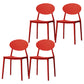 Modern Dining Open Back Chair Dining Armless Side Chairs with Plastic Legs Red 4 Piece Set Clearhalo ' kitchen&dining_furn' 'Dining Chairs' 'Dining Tables & Seating' 'dining_chair' 'furn' 'furn_dining_chair' 'Furniture' 'furniture_dining_chair' 'Kitchen & Dining Furniture' 'kitchen' 4538711