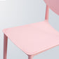 Modern Dining Open Back Chair Dining Armless Side Chairs with Plastic Legs Clearhalo ' kitchen&dining_furn' 'Dining Chairs' 'Dining Tables & Seating' 'dining_chair' 'furn' 'furn_dining_chair' 'Furniture' 'furniture_dining_chair' 'Kitchen & Dining Furniture' 'kitchen' 4538712