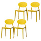 Modern Dining Open Back Chair Dining Armless Side Chairs with Plastic Legs Yellow 4 Piece Set Clearhalo ' kitchen&dining_furn' 'Dining Chairs' 'Dining Tables & Seating' 'dining_chair' 'furn' 'furn_dining_chair' 'Furniture' 'furniture_dining_chair' 'Kitchen & Dining Furniture' 'kitchen' 4538717