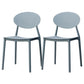 Modern Dining Open Back Chair Dining Armless Side Chairs with Plastic Legs Grey 2 Piece Set Clearhalo ' kitchen&dining_furn' 'Dining Chairs' 'Dining Tables & Seating' 'dining_chair' 'furn' 'furn_dining_chair' 'Furniture' 'furniture_dining_chair' 'Kitchen & Dining Furniture' 'kitchen' 4538719