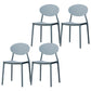 Modern Dining Open Back Chair Dining Armless Side Chairs with Plastic Legs Grey 4 Piece Set Clearhalo ' kitchen&dining_furn' 'Dining Chairs' 'Dining Tables & Seating' 'dining_chair' 'furn' 'furn_dining_chair' 'Furniture' 'furniture_dining_chair' 'Kitchen & Dining Furniture' 'kitchen' 4538720