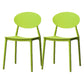 Modern Dining Open Back Chair Dining Armless Side Chairs with Plastic Legs Pea Green 2 Piece Set Clearhalo ' kitchen&dining_furn' 'Dining Chairs' 'Dining Tables & Seating' 'dining_chair' 'furn' 'furn_dining_chair' 'Furniture' 'furniture_dining_chair' 'Kitchen & Dining Furniture' 'kitchen' 4538722