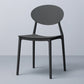 Modern Dining Open Back Chair Dining Armless Side Chairs with Plastic Legs Black 1 Piece Clearhalo ' kitchen&dining_furn' 'Dining Chairs' 'Dining Tables & Seating' 'dining_chair' 'furn' 'furn_dining_chair' 'Furniture' 'furniture_dining_chair' 'Kitchen & Dining Furniture' 'kitchen' 4538727