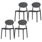 Modern Dining Open Back Chair Dining Armless Side Chairs with Plastic Legs Black 4 Piece Set Clearhalo ' kitchen&dining_furn' 'Dining Chairs' 'Dining Tables & Seating' 'dining_chair' 'furn' 'furn_dining_chair' 'Furniture' 'furniture_dining_chair' 'Kitchen & Dining Furniture' 'kitchen' 4538729