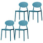 Modern Dining Open Back Chair Dining Armless Side Chairs with Plastic Legs Dark Blue 4 Piece Set Clearhalo ' kitchen&dining_furn' 'Dining Chairs' 'Dining Tables & Seating' 'dining_chair' 'furn' 'furn_dining_chair' 'Furniture' 'furniture_dining_chair' 'Kitchen & Dining Furniture' 'kitchen' 4538738