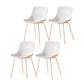 Modern Style Dining Chairs Dining Armless Side Chairs with Metal Legs White 4 Piece Set Clearhalo ' kitchen&dining_furn' 'Dining Chairs' 'Dining Tables & Seating' 'dining_chair' 'furn' 'furn_dining_chair' 'Furniture' 'furniture_dining_chair' 'Kitchen & Dining Furniture' 'kitchen' 4538782