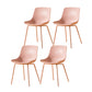 Modern Style Dining Chairs Dining Armless Side Chairs with Metal Legs Pink 4 Piece Set Clearhalo ' kitchen&dining_furn' 'Dining Chairs' 'Dining Tables & Seating' 'dining_chair' 'furn' 'furn_dining_chair' 'Furniture' 'furniture_dining_chair' 'Kitchen & Dining Furniture' 'kitchen' 4538788