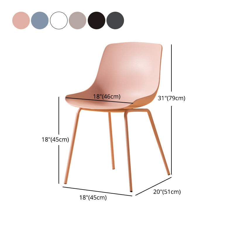 Modern Style Dining Chairs Dining Armless Side Chairs with Metal Legs Clearhalo ' kitchen&dining_furn' 'Dining Chairs' 'Dining Tables & Seating' 'dining_chair' 'furn' 'furn_dining_chair' 'Furniture' 'furniture_dining_chair' 'Kitchen & Dining Furniture' 'kitchen' 4538792