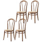 Scandinavian Design Windsor Back Side Chairs Wicker Dining Chairs for Home Walnut 4 Piece Set Clearhalo ' kitchen&dining_furn' 'Dining Chairs' 'Dining Tables & Seating' 'dining_chair' 'furn' 'furn_dining_chair' 'Furniture' 'furniture_dining_chair' 'Kitchen & Dining Furniture' 'kitchen' 4538897