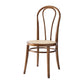 Scandinavian Design Windsor Back Side Chairs Wicker Dining Chairs for Home Clearhalo ' kitchen&dining_furn' 'Dining Chairs' 'Dining Tables & Seating' 'dining_chair' 'furn' 'furn_dining_chair' 'Furniture' 'furniture_dining_chair' 'Kitchen & Dining Furniture' 'kitchen' 4538900